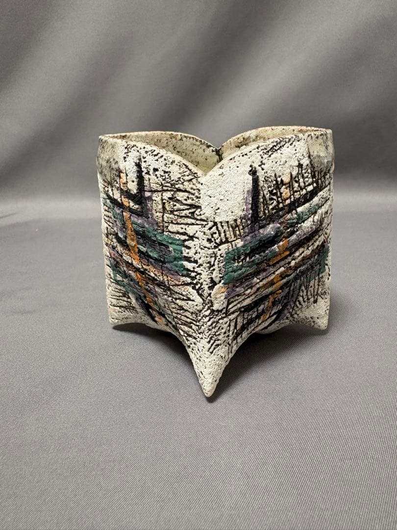 澤田勇人　跡彩酒呑