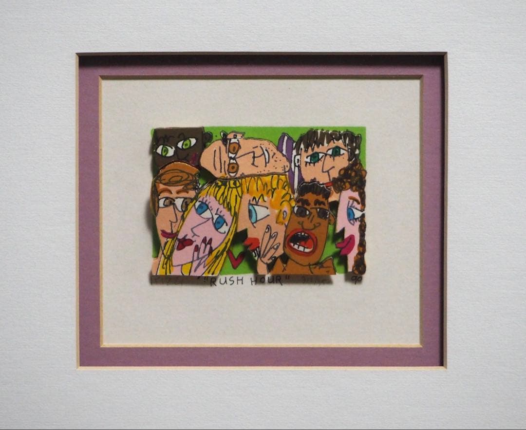 真作■ジェームスリジィ 3Dシルクスクリーン 版画 RUSH HOUR■絵画