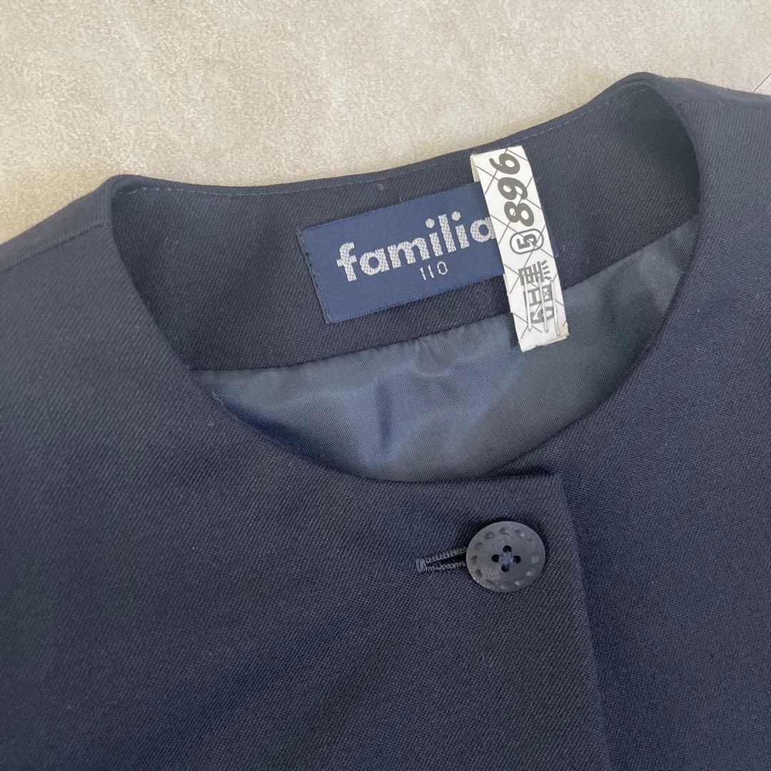 極美品！ファミリア 定番　ボレロ　110 定価33000円