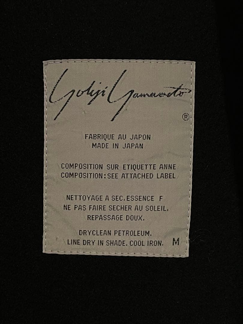 ヴィンテージ ヨウジヤマモト アシンメトリーマントコート 【2090】