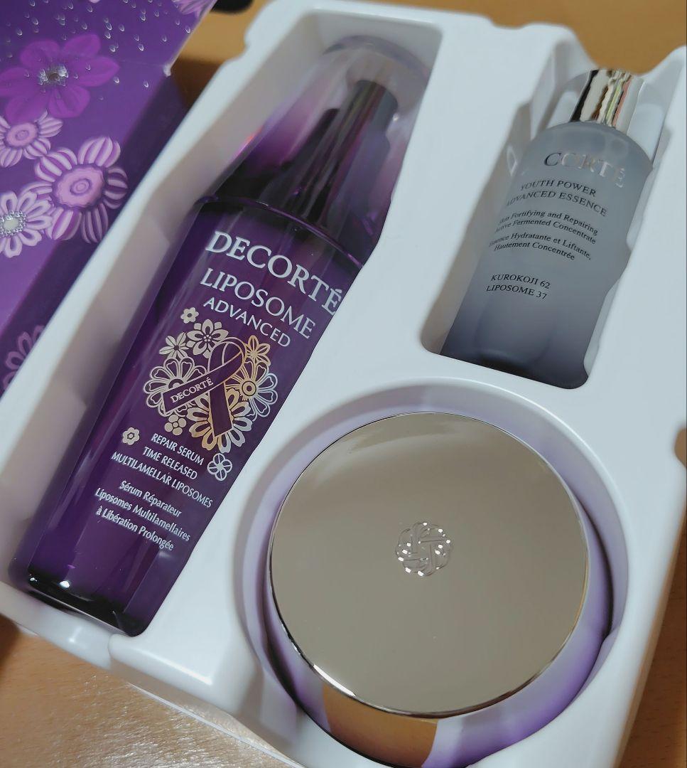 DECORTE LIPOSOME ADVANCED パープルリボンセット