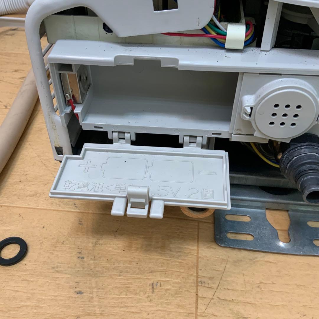 【コムギ】パロマガス瞬間湯沸かし器　PH-5BV-2 2021年製LPガス