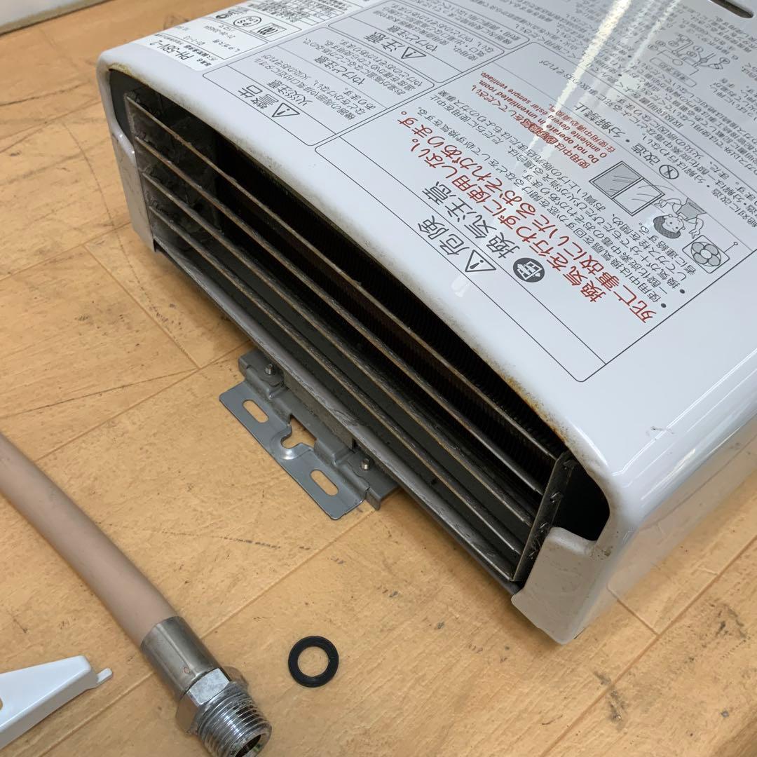 【コムギ】パロマガス瞬間湯沸かし器　PH-5BV-2 2021年製LPガス