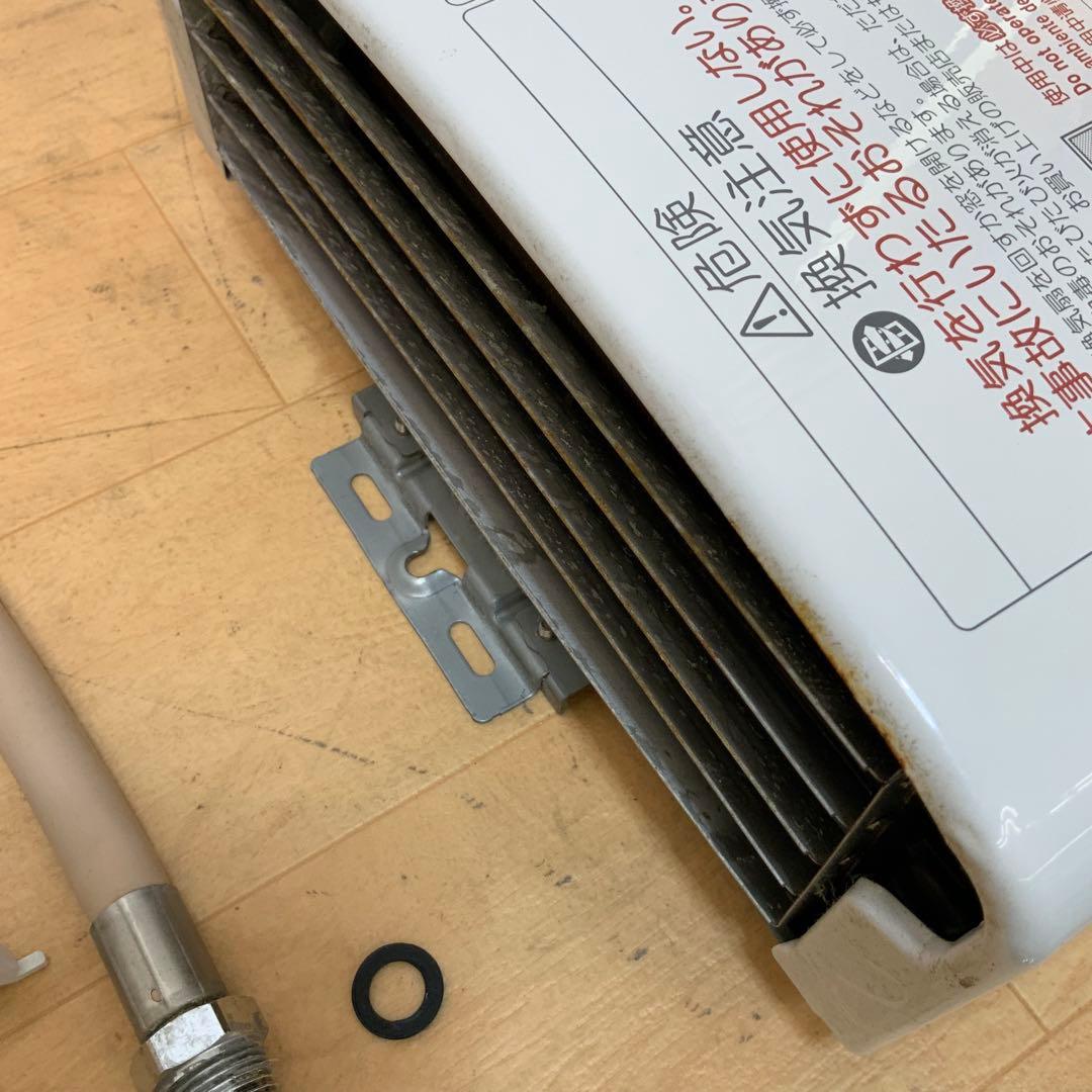 【コムギ】パロマガス瞬間湯沸かし器　PH-5BV-2 2021年製LPガス