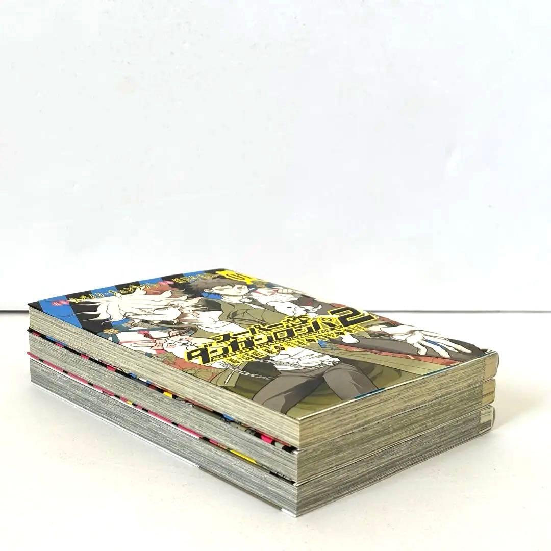 【初版】スーパーダンガンロンパ2 超高校級の幸運と希望と絶望 1～3巻