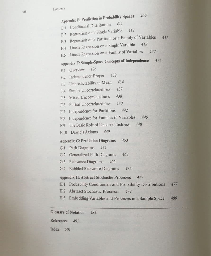 The Art of Causal Conjecture 　レア洋書