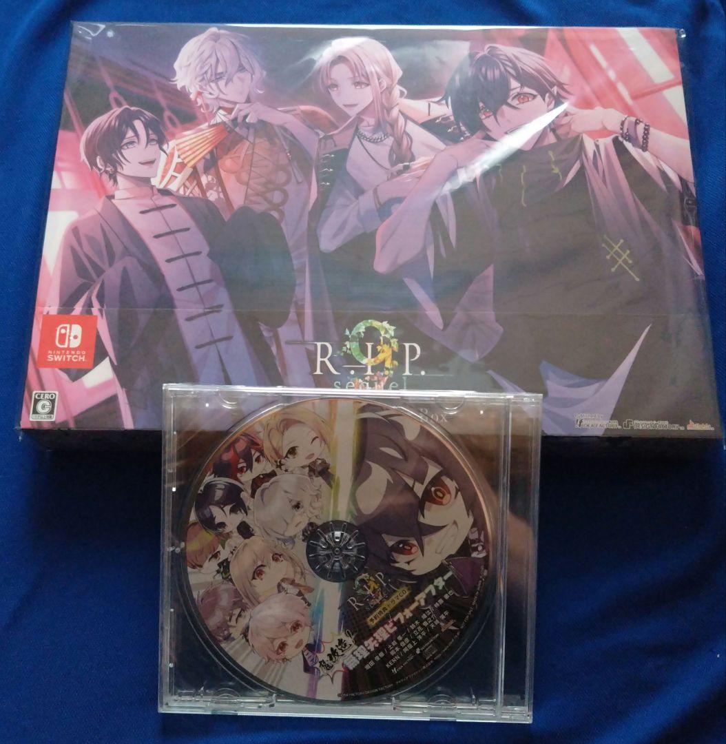 新品未開封　9R.I.P. sequel オトメイト スイートボックス　BOX