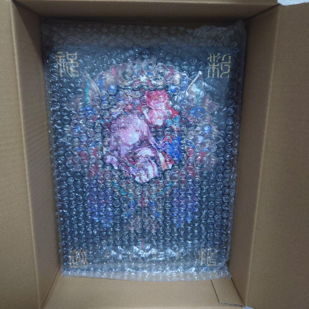 藤ちょこ画集 祝彩巡礼 [特別装丁版] 直筆サイン