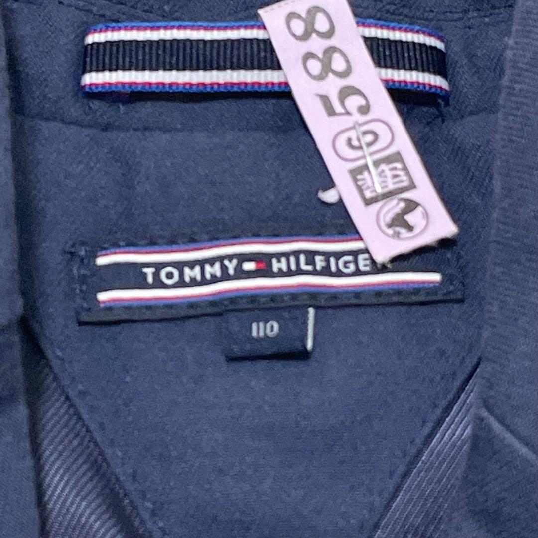   金ボタン フォーマルスーツ クリーニング