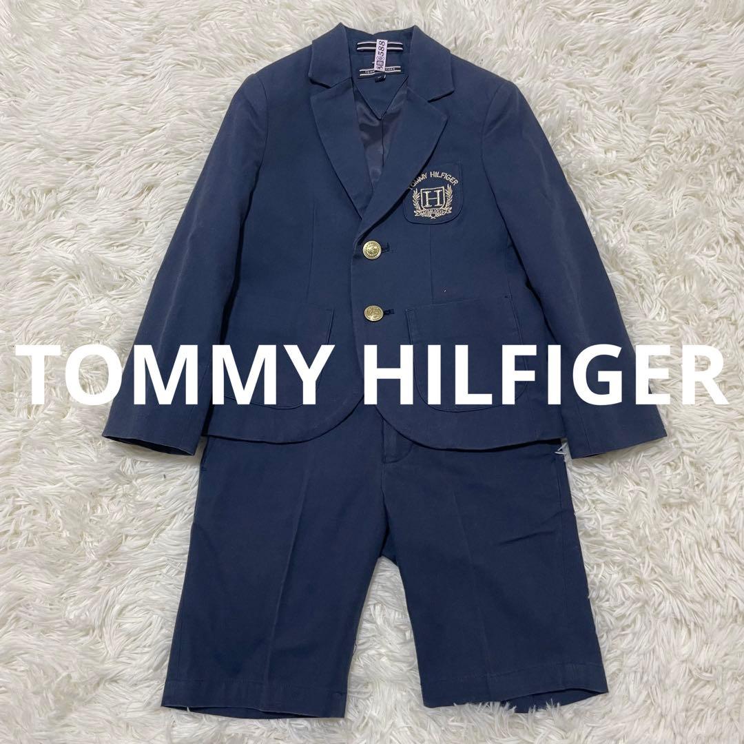   金ボタン フォーマルスーツ クリーニング