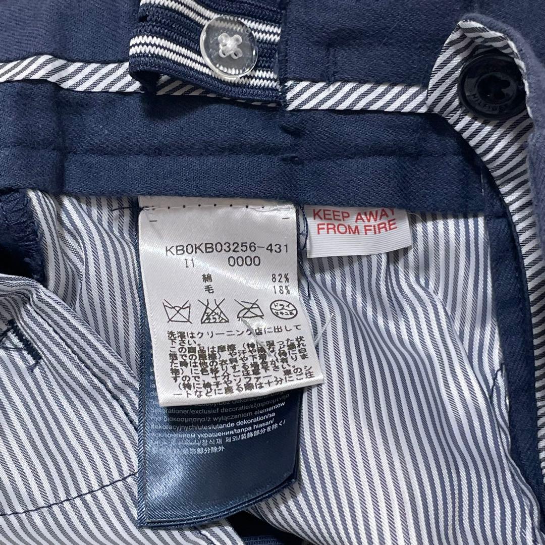   金ボタン フォーマルスーツ クリーニング