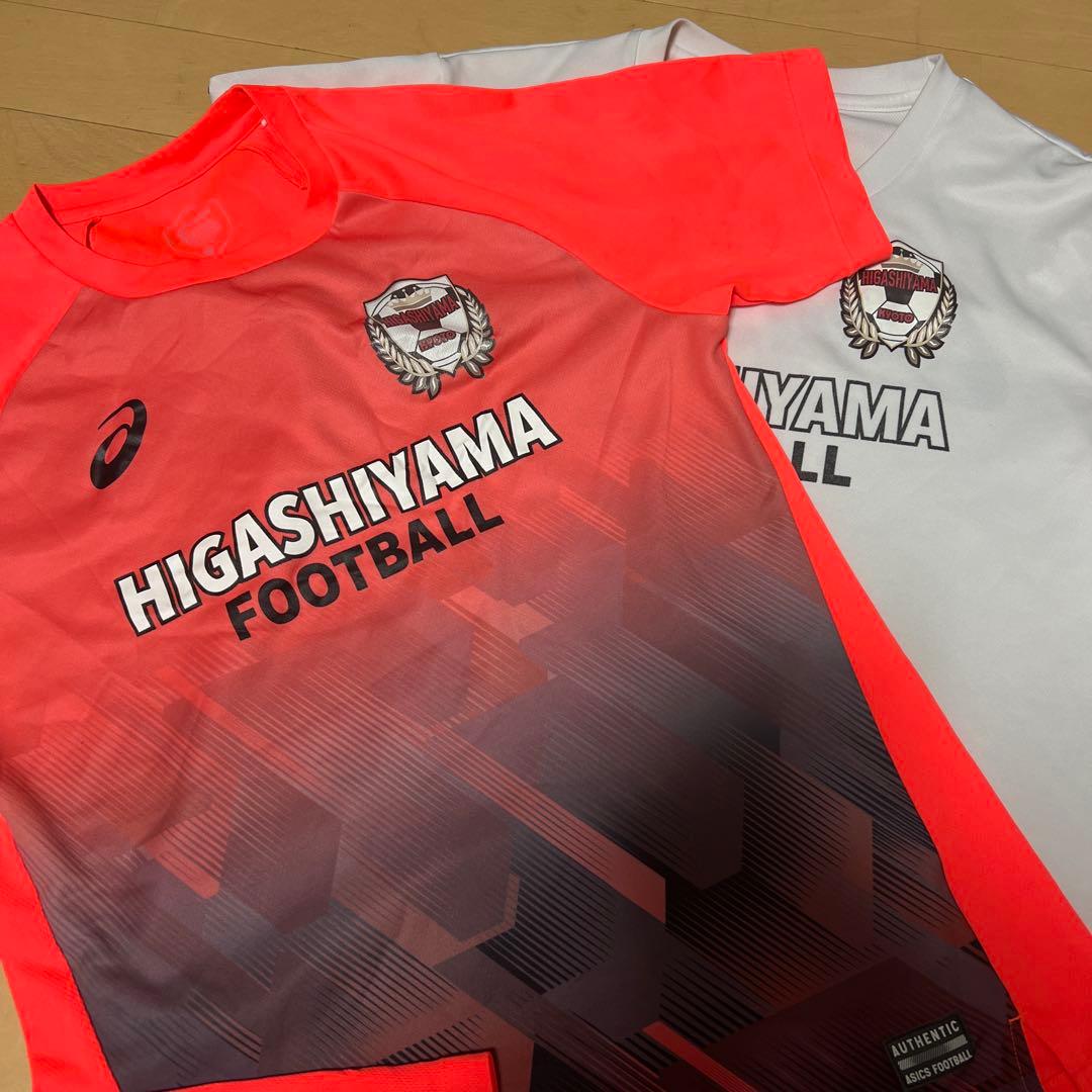 東山高校サッカー部　上下シャツセット　Lサイズ