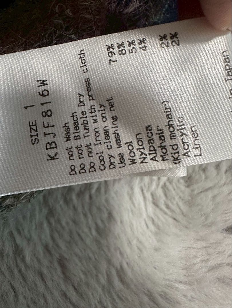 M.&KYOKO エムアンドキョウコ ニットワンピース 総柄