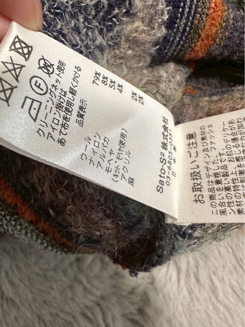 M.&KYOKO エムアンドキョウコ ニットワンピース 総柄