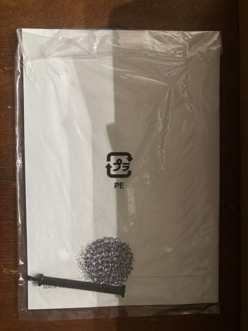 アムウェイスカルプ＆ヘアドライヤー（スカルプ付き）