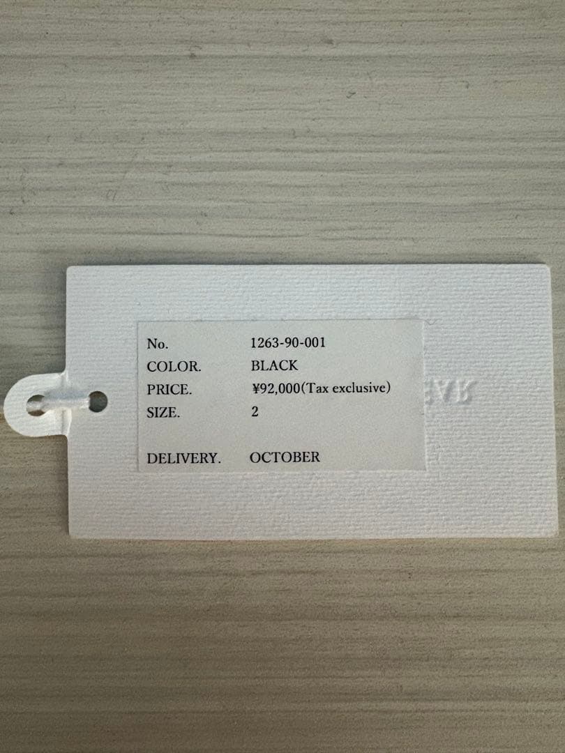 SOE READY TO WEAR チェスターコート