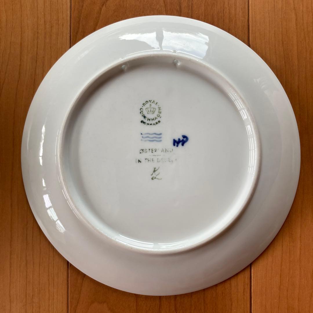 ロイヤルコペンハーゲン　イヤープレート　９枚組