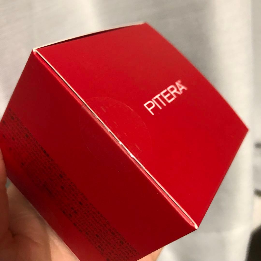 【新品未開封】SK-II スキンパワーリニュークリーム