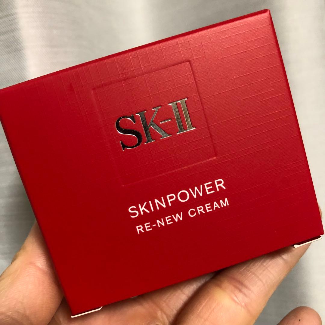 【新品未開封】SK-II スキンパワーリニュークリーム