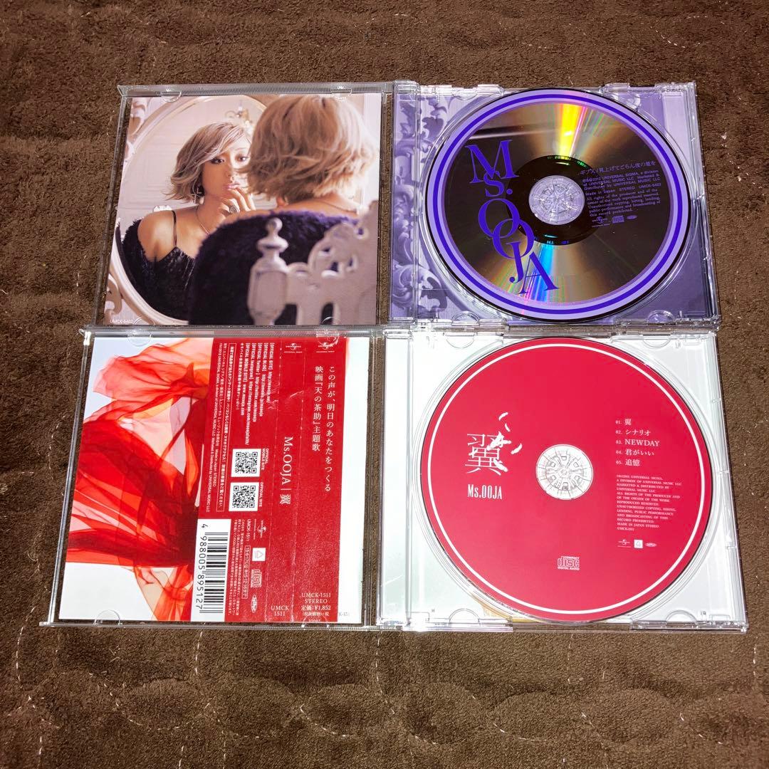 Ms.OOJA CD 18枚セット