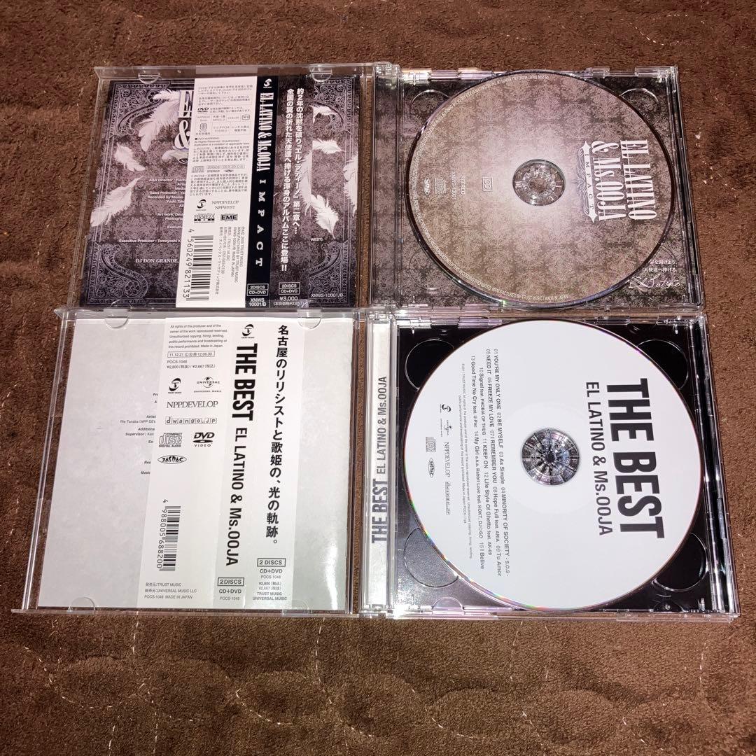 Ms.OOJA CD 18枚セット