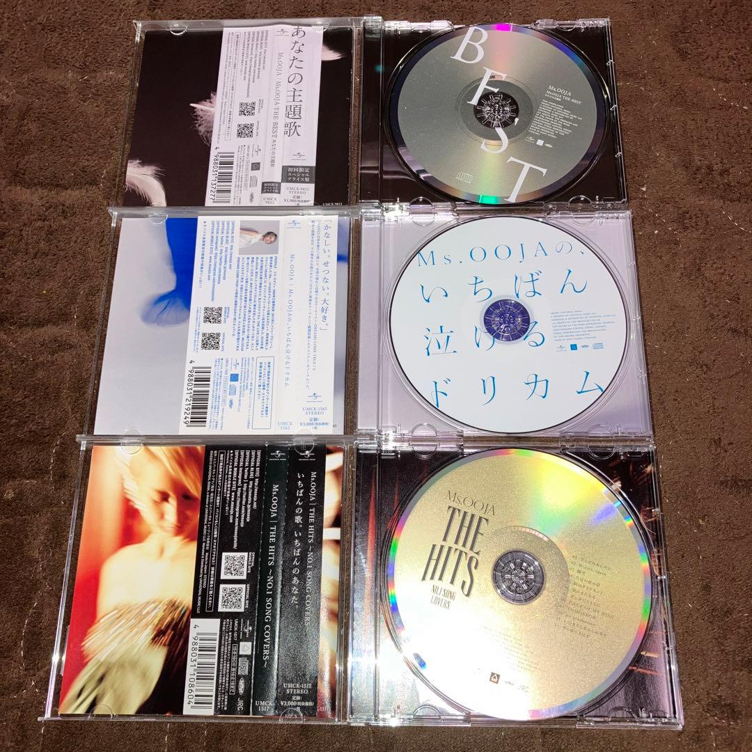 Ms.OOJA CD 18枚セット
