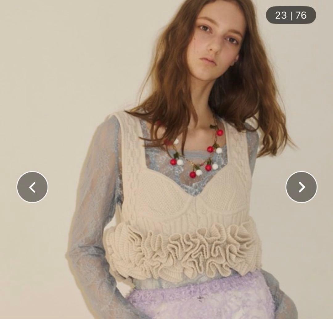 ラベルエチュード ニッティングパターンボリュームフリルボレロニット