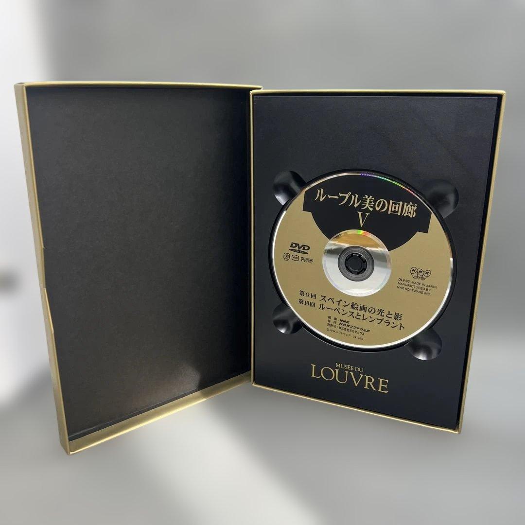 NHK 日仏共同制作 ルーブル 美の回廊 DVD 全5巻セット