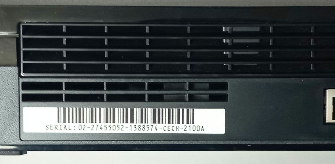 PS3本体 CECH-2100A 120GB チャコール・ブラック プレステ3