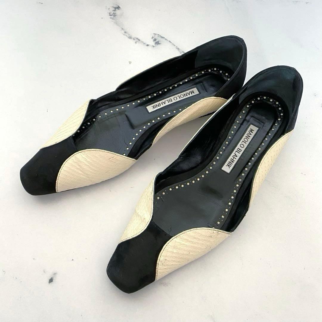 さえ様　ご購入分