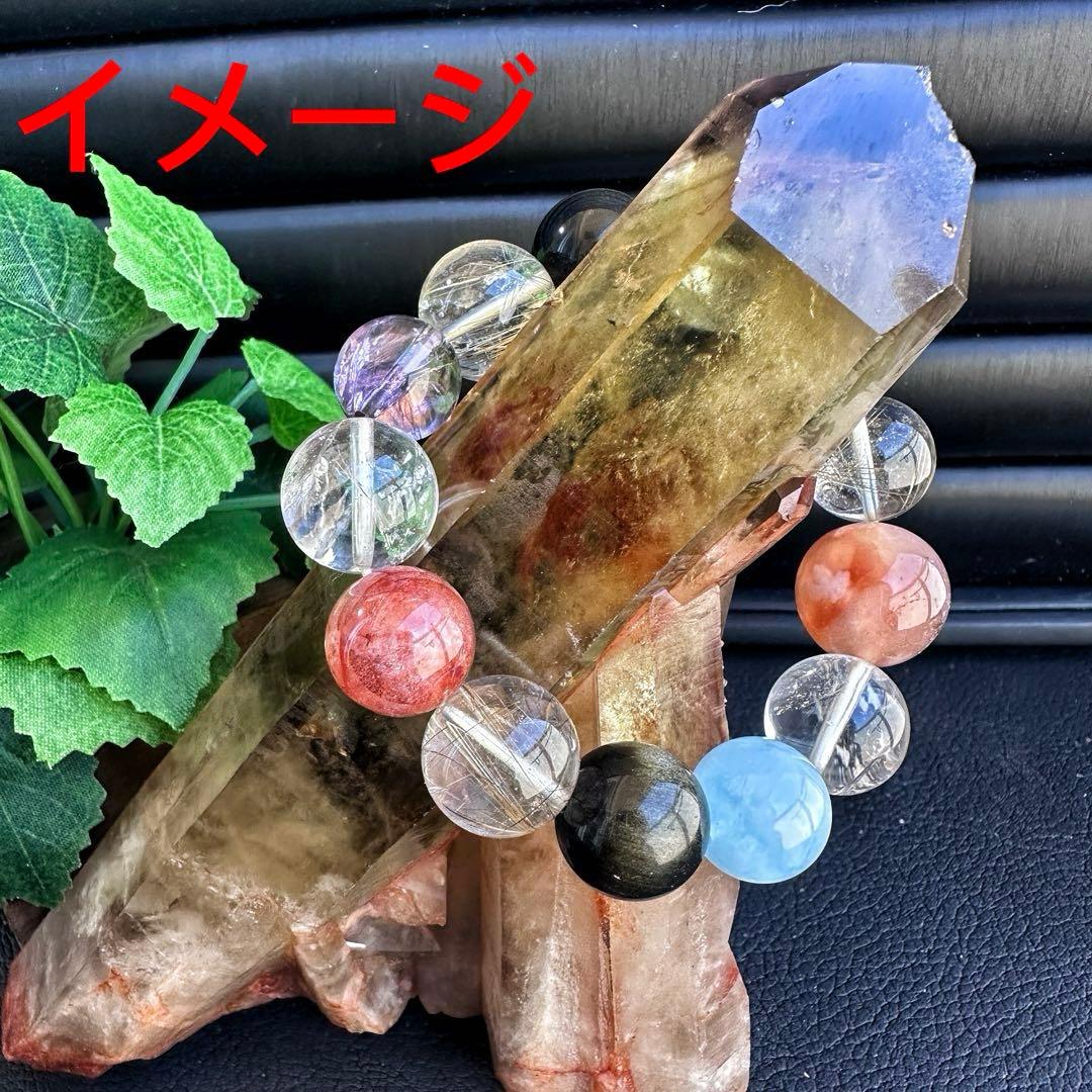 高透明度❗️浄化ファントム☆魔除スモーキーシトリン水晶 クラスター天然石A1453