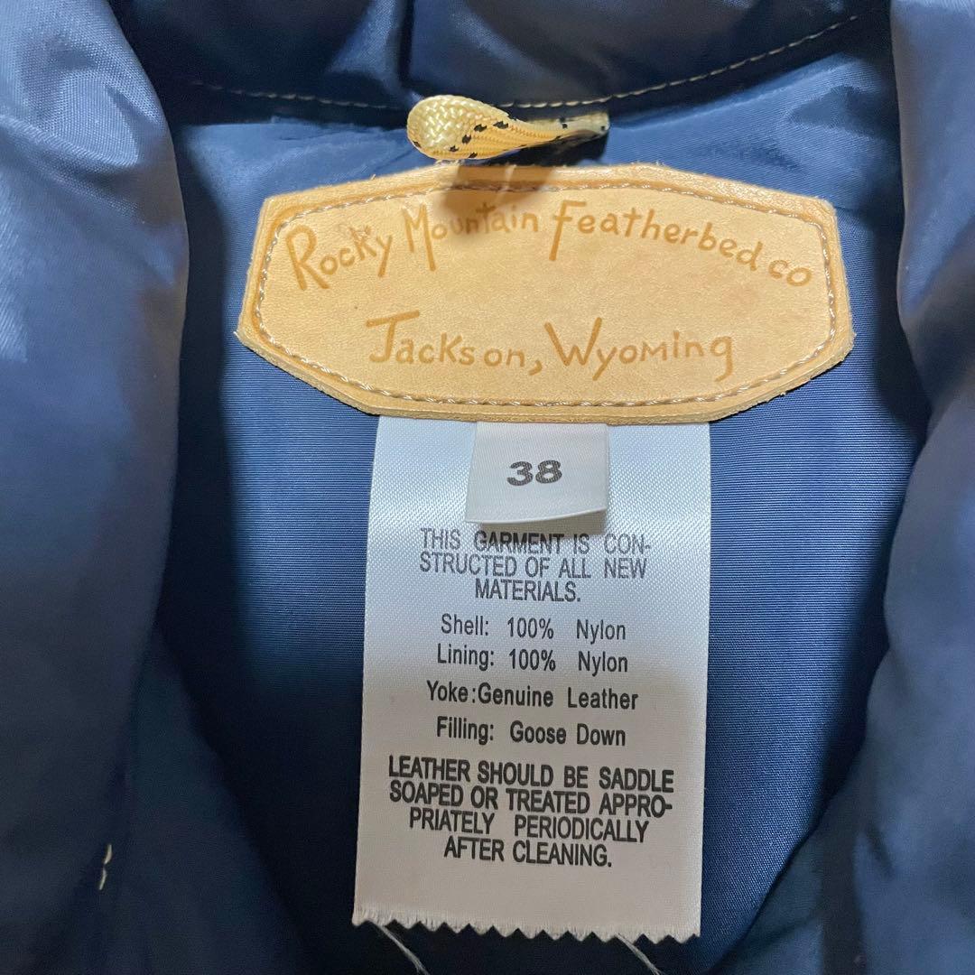 ロッキーマウンテンRocky Mountain Featherbedダウンベスト