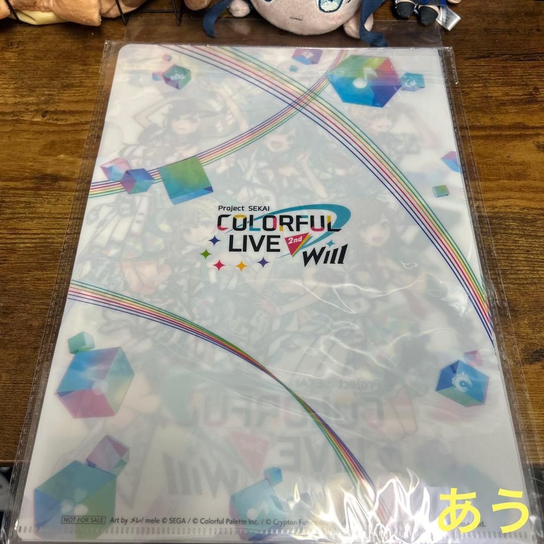 プロジェクトセカイカラフルステージ カラフルステージ2ndライブWillグッズ