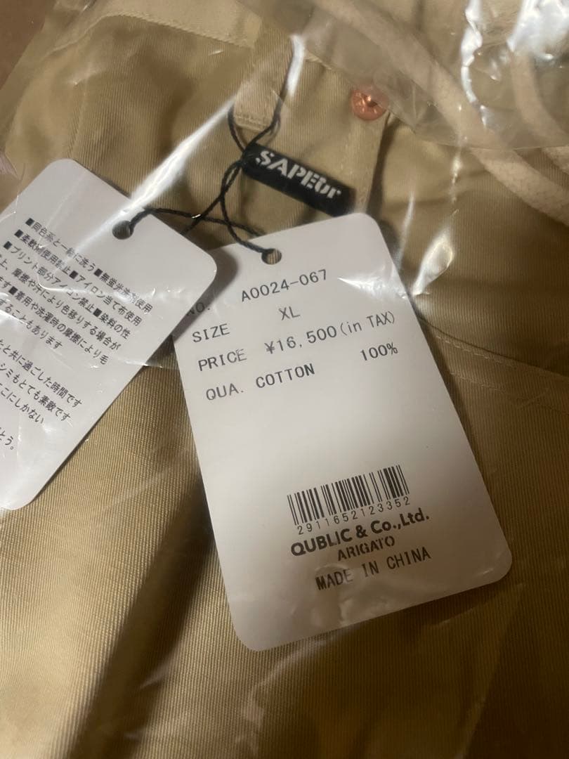 z*i様 SAPEUR チノ　スケートパンツXL 新品未使用