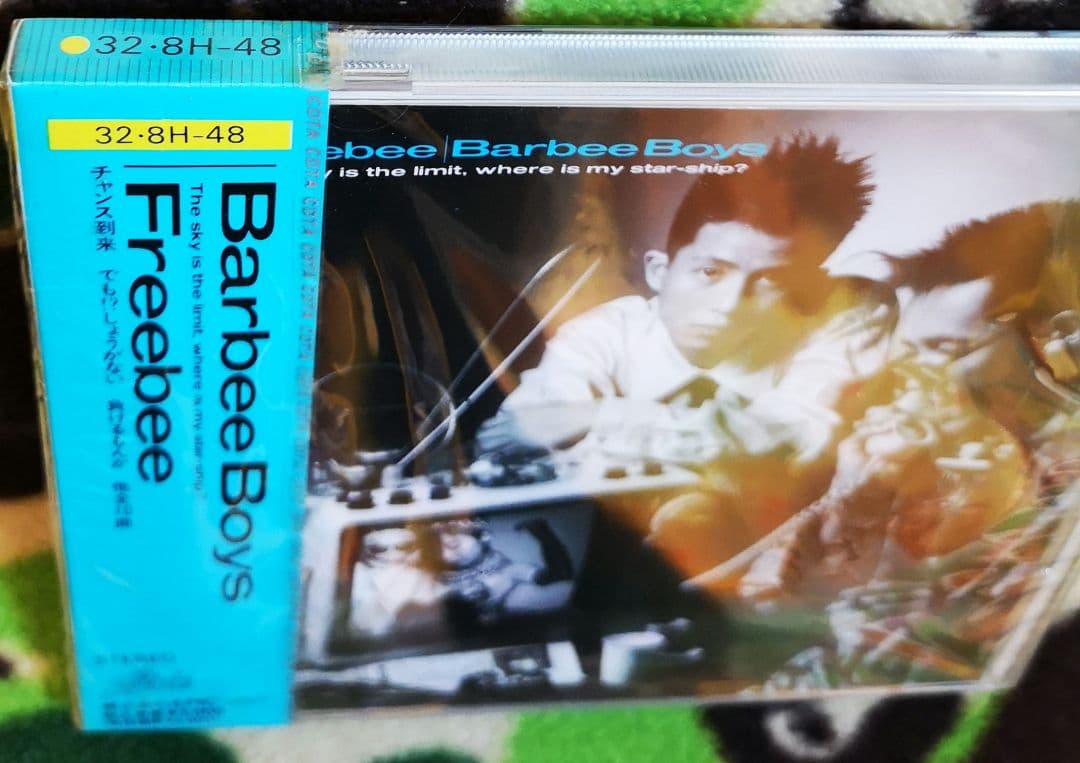 【新品未開封激レア】BARBEE BOYS バービーボーイズ KONTA