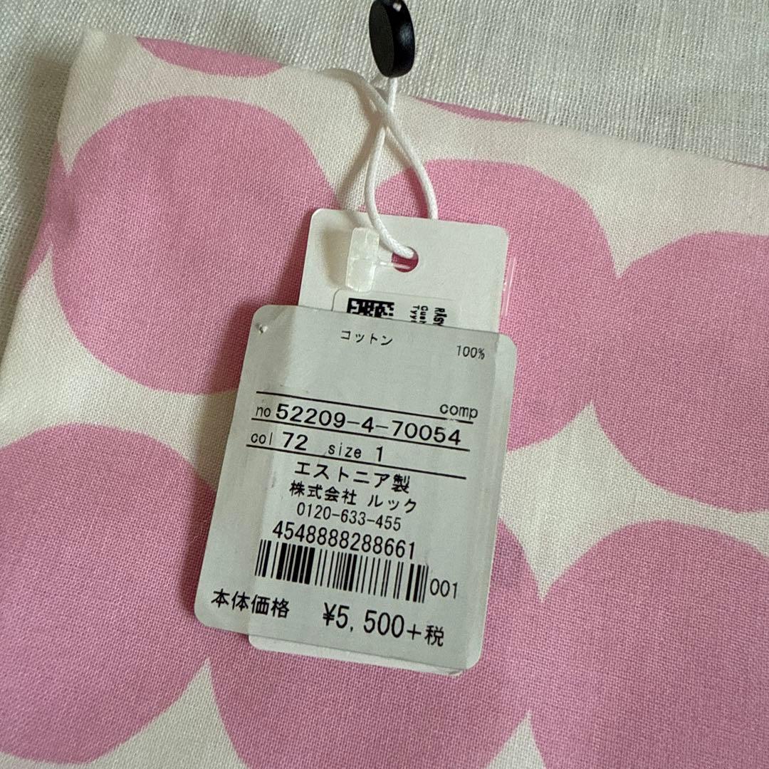 おで丸様 リクエスト 2点 マリメッコクッションカバー