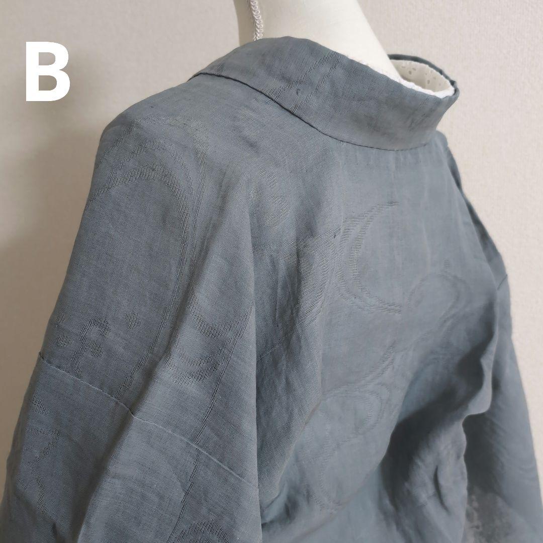 はな　襦袢オーダーページ