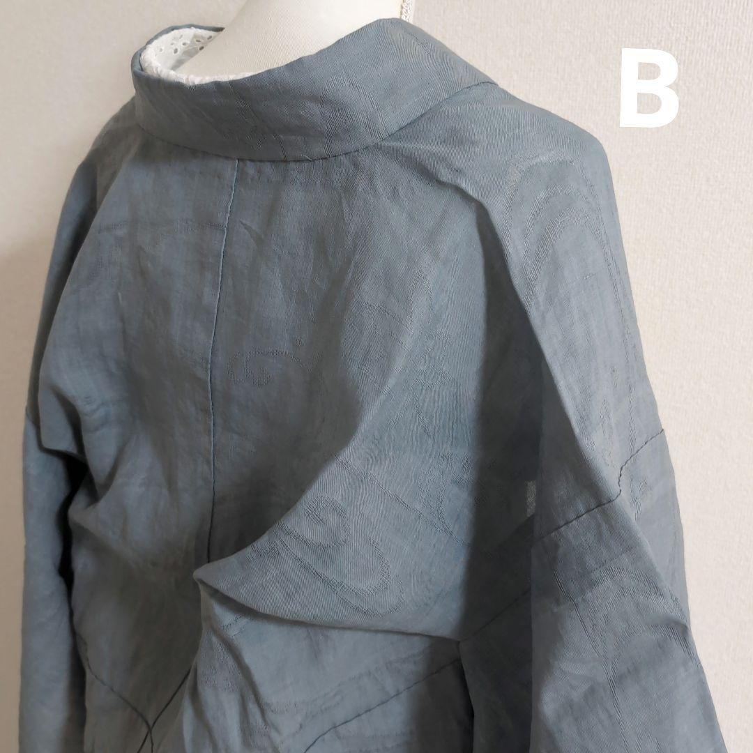 はな　襦袢オーダーページ