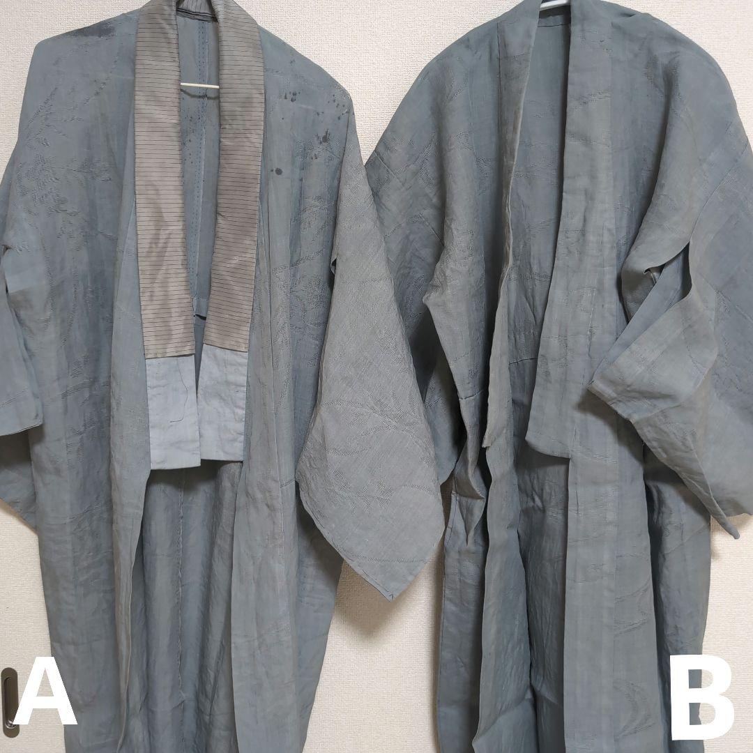 はな　襦袢オーダーページ