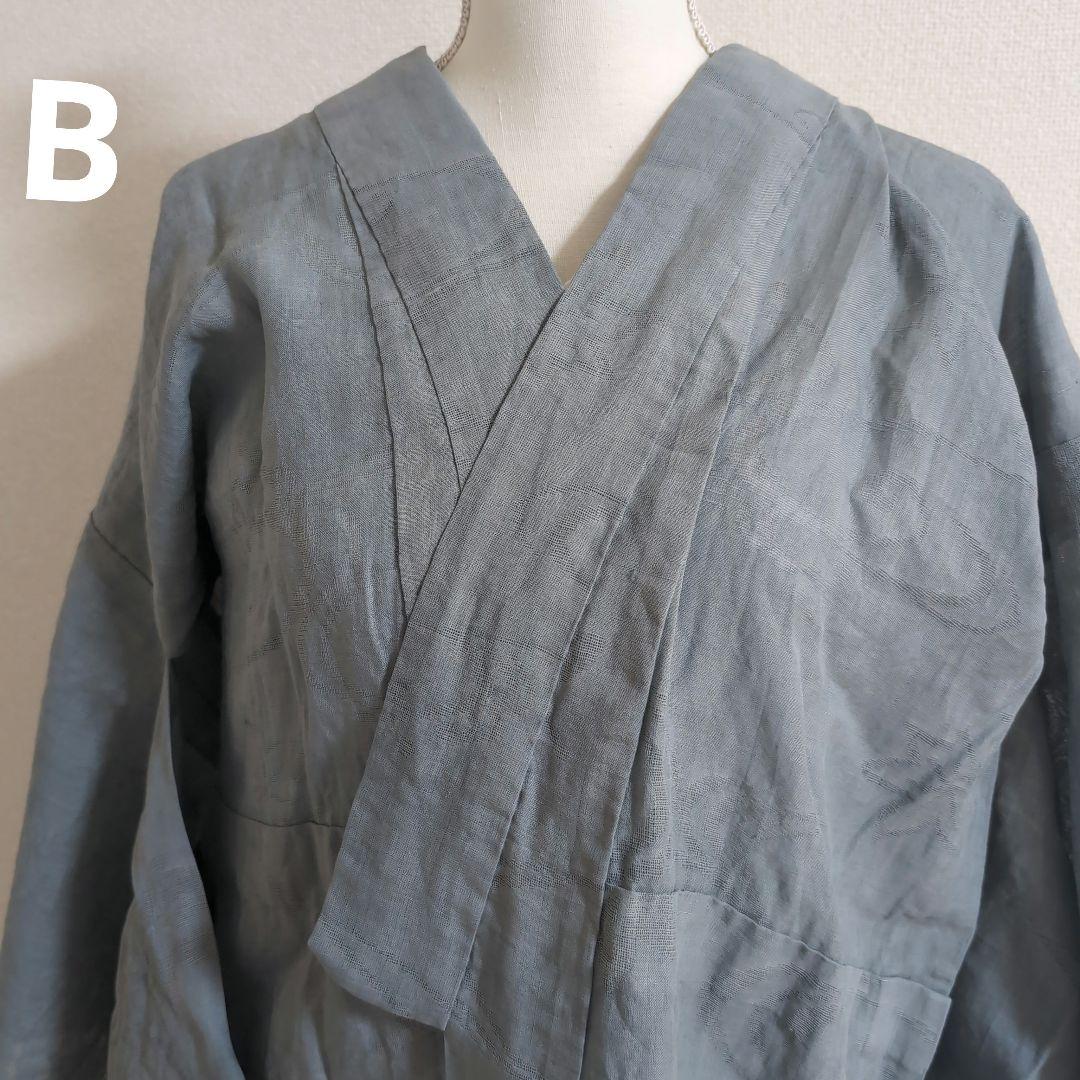 はな　襦袢オーダーページ