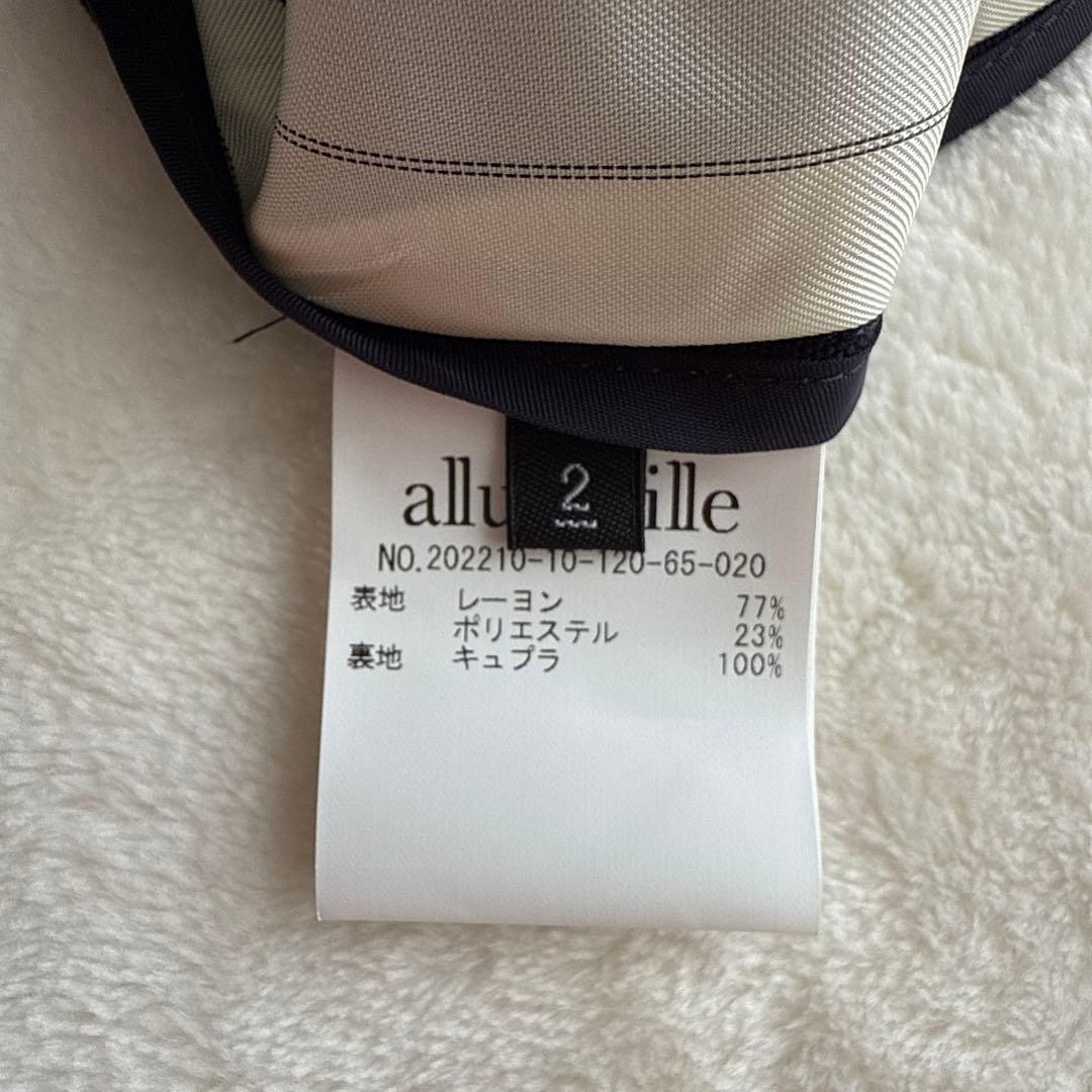 Mina様　アルアバイル ダブルオックスミドルジレ テーラード ベスト ネイビー