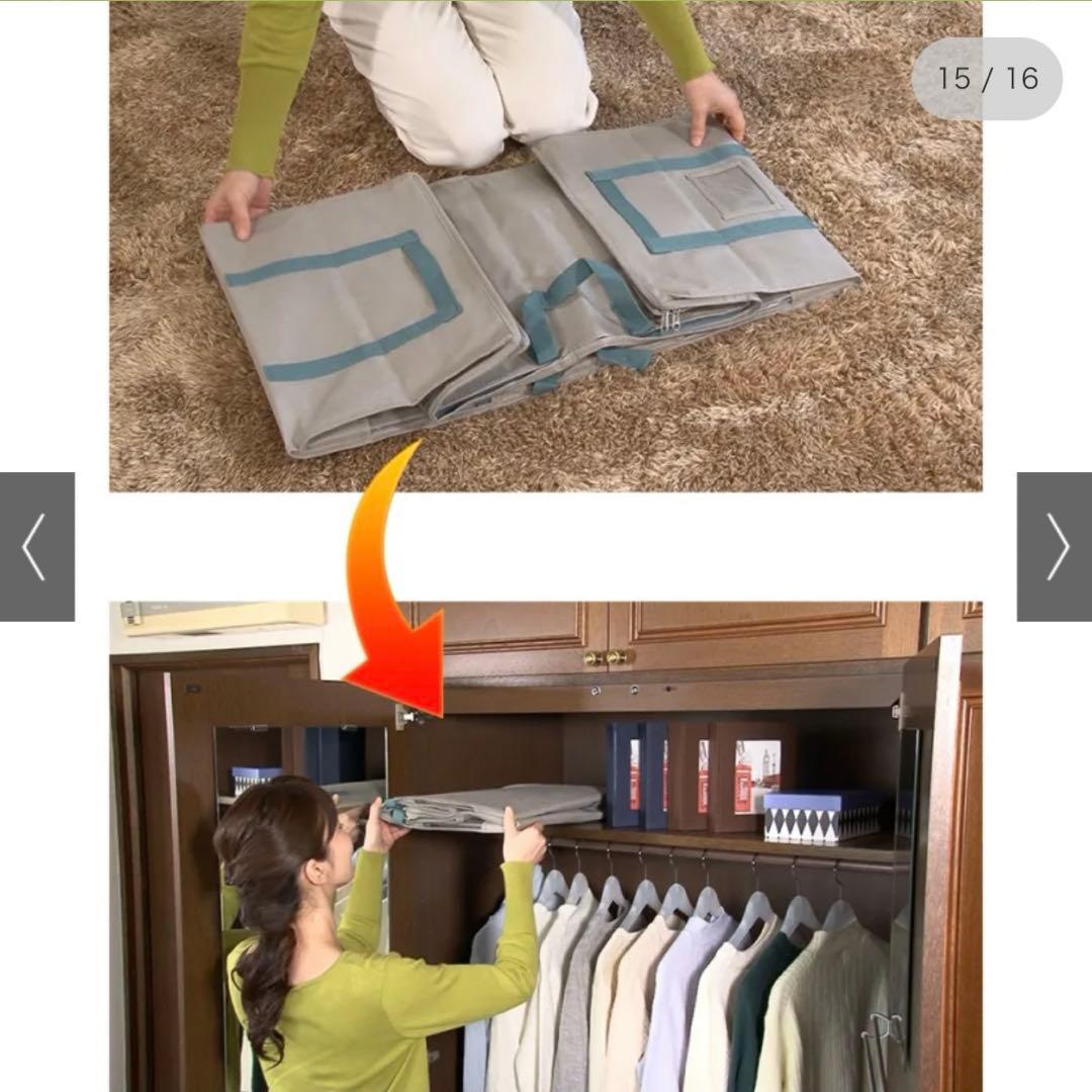 空ママ【未使用品】圧縮ボックス　布団収納　スピードキューブDX 4つセット