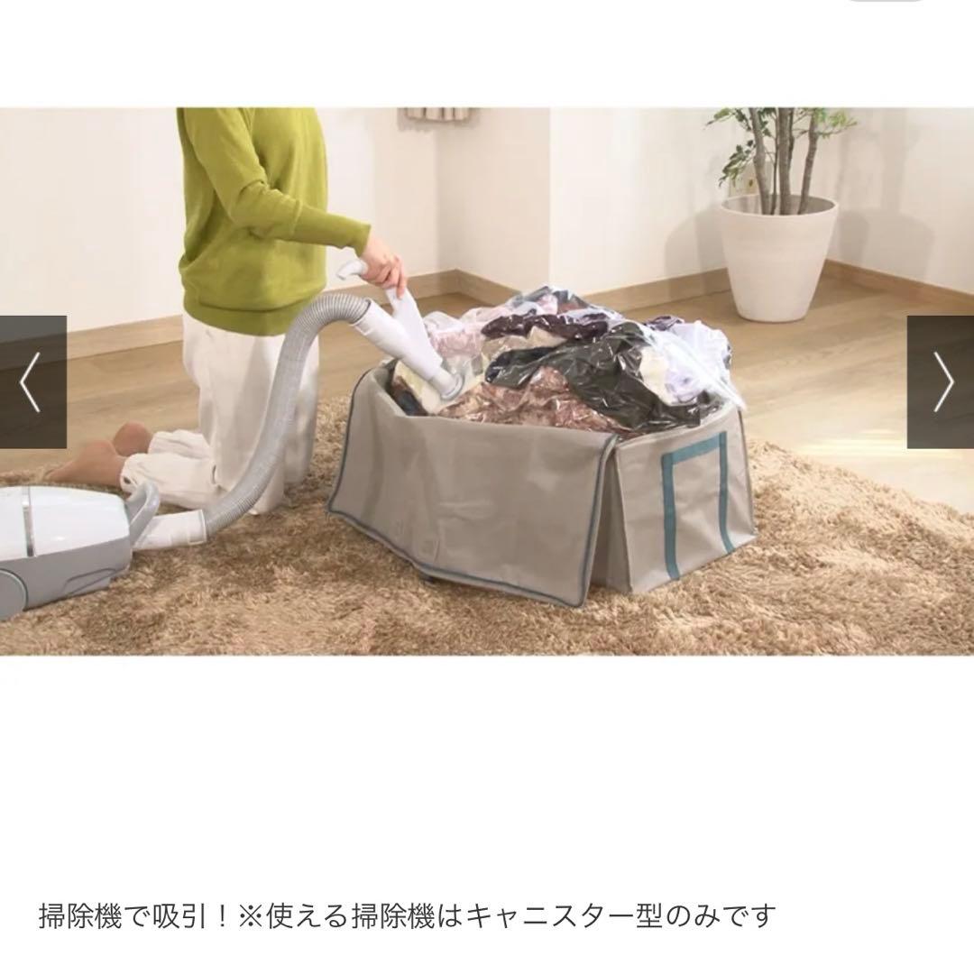 空ママ【未使用品】圧縮ボックス　布団収納　スピードキューブDX 4つセット