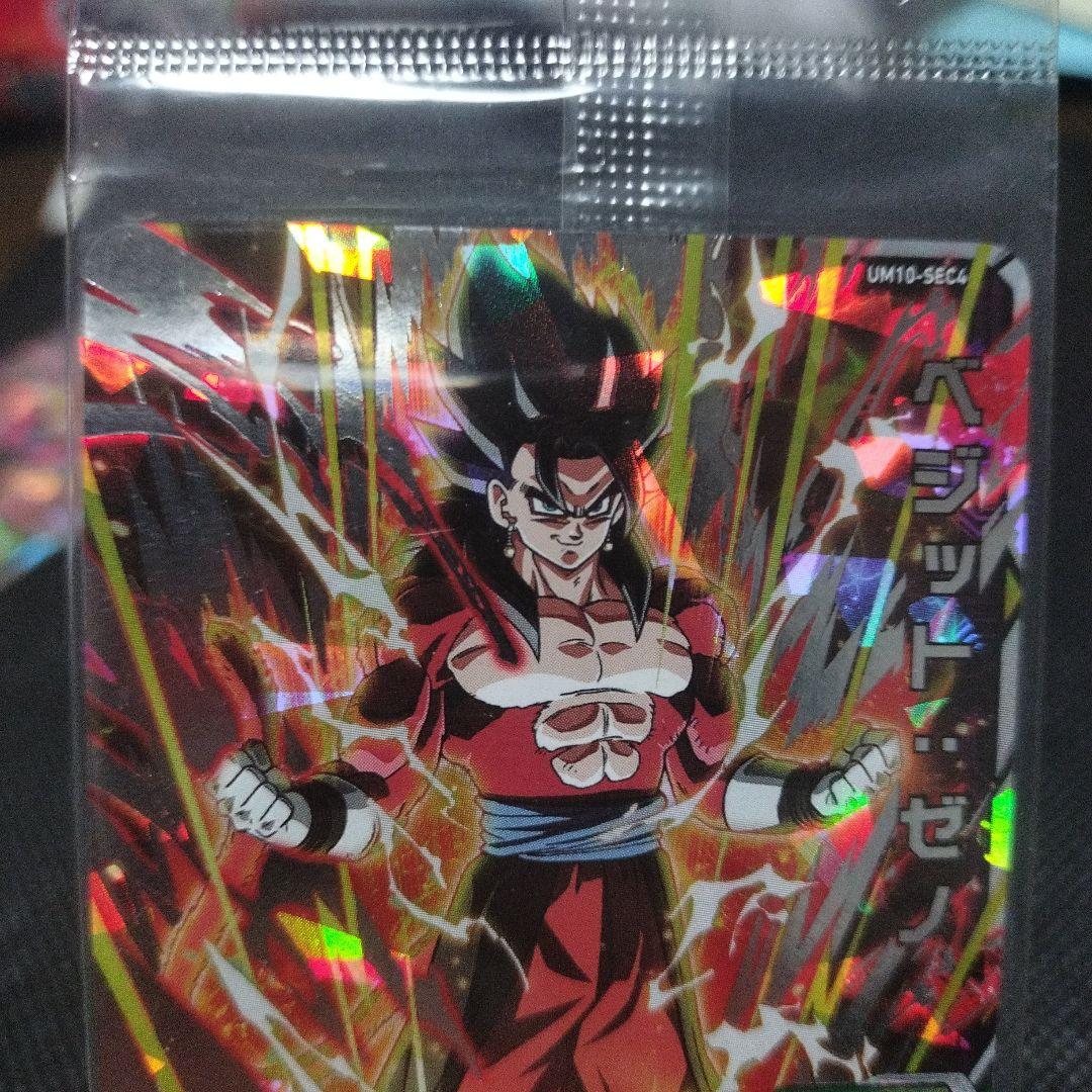 り*ん様 UM10ーSEC4、UM10ーSEC5未開封