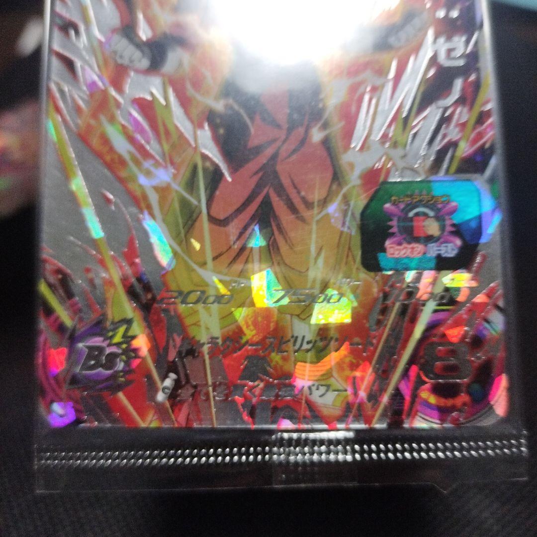 り*ん様 UM10ーSEC4、UM10ーSEC5未開封