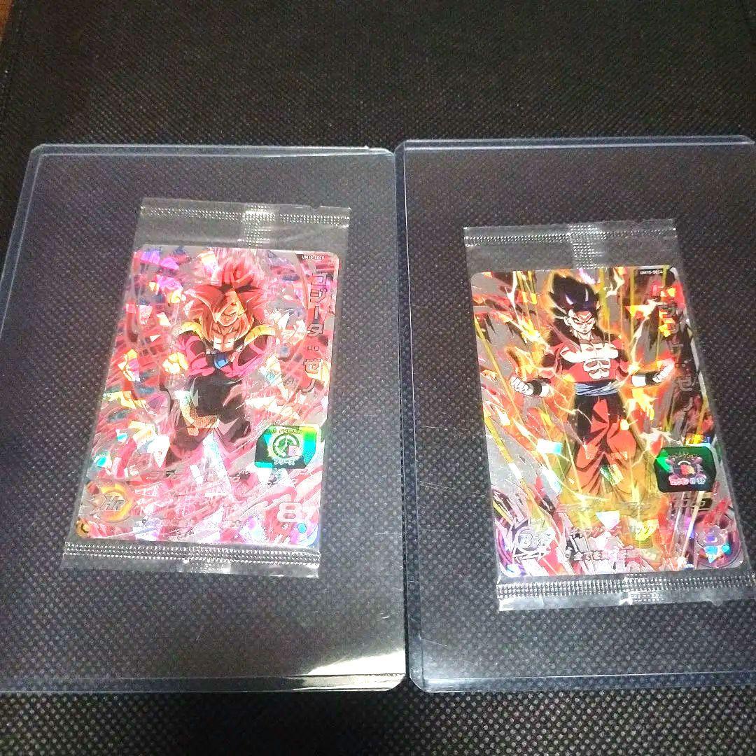 り*ん様 UM10ーSEC4、UM10ーSEC5未開封