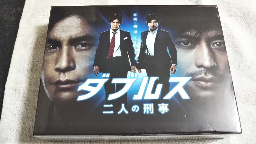 【新品未開封】ダブルス～二人の刑事 DVD-BOX〈5枚組〉