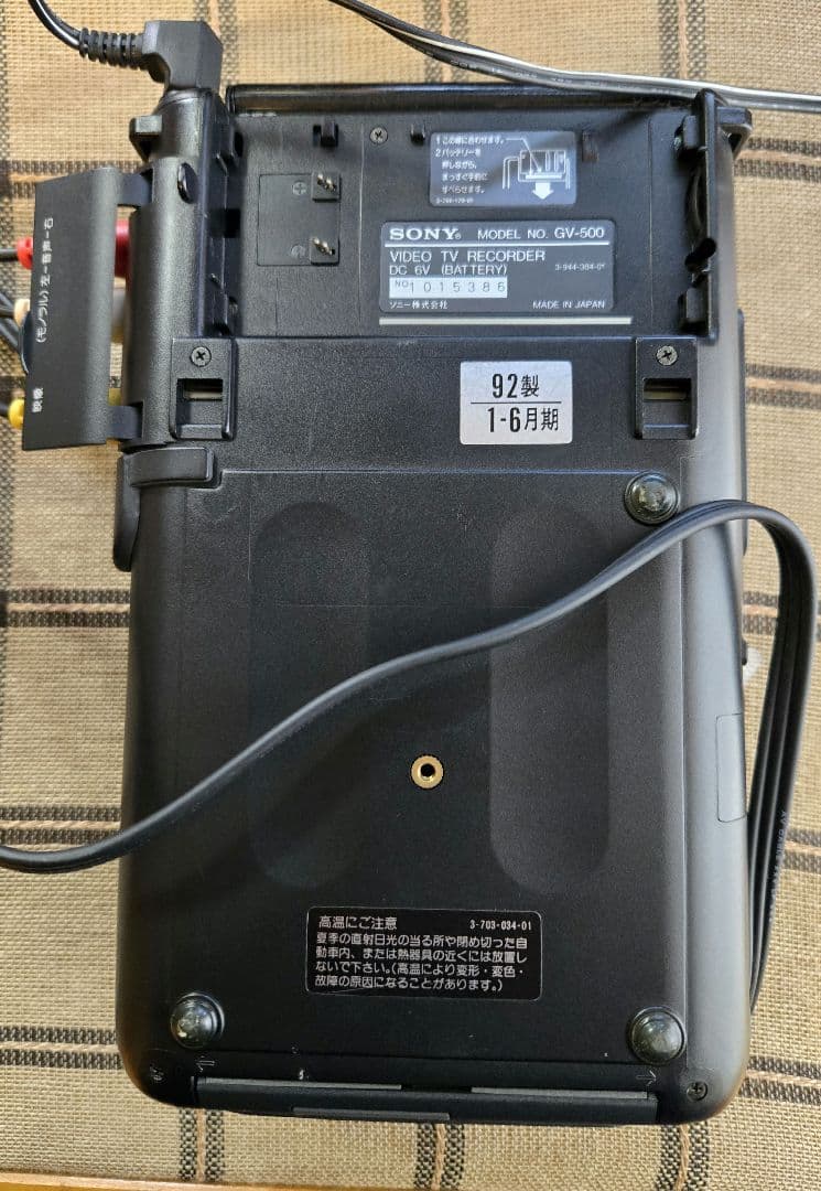 その他 SONY VIDEO WALKMAN GV-500