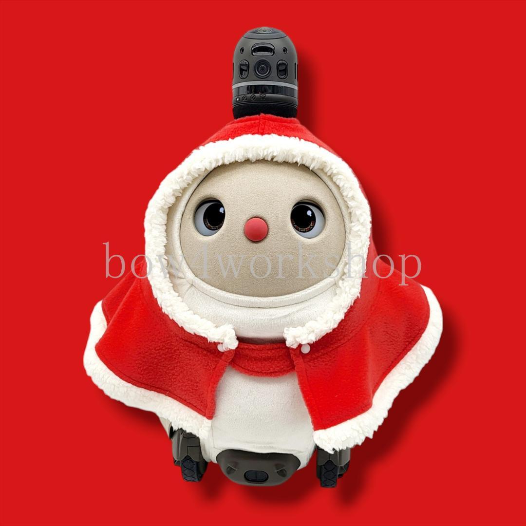 ラボット LOVOT ラボットの服ハンドメイドクリスマスポンチョ＆お髭2着セット