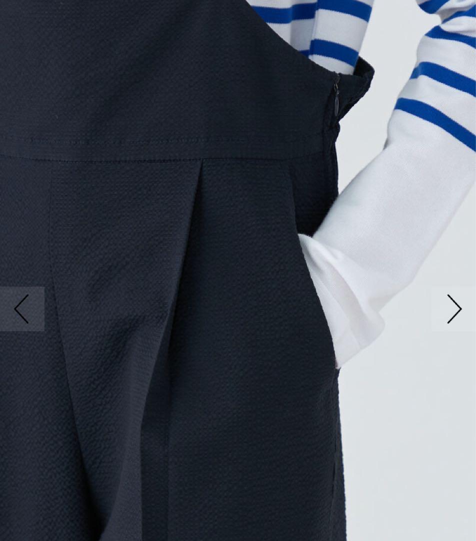 トゥモローランド 2025年M/S